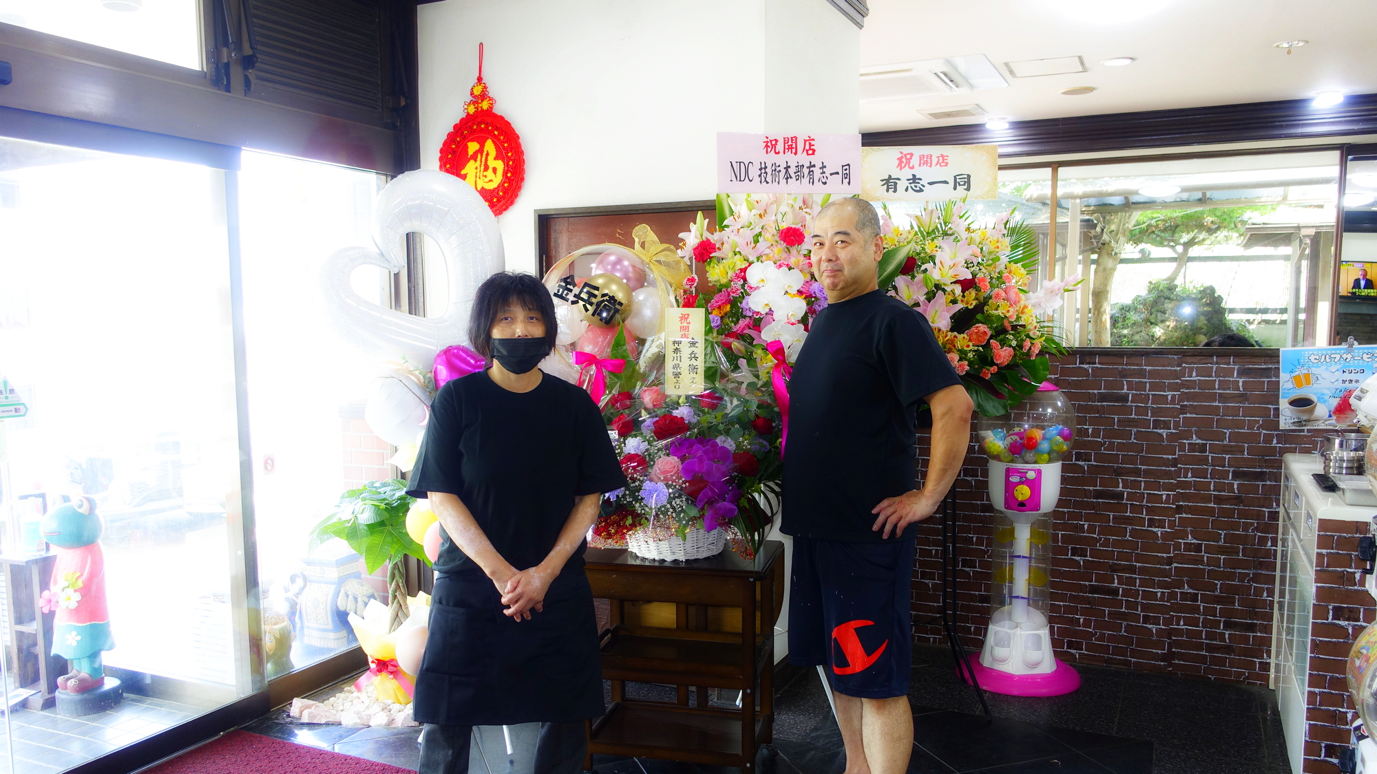 ついにオープンしました!